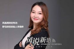 （1分钟科普）衡水公司咨询电话_哔哩哔哩-2